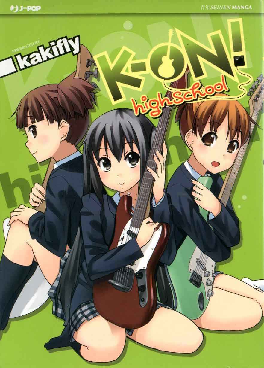 KON SPECIALE 1 HIGH SCHOOL