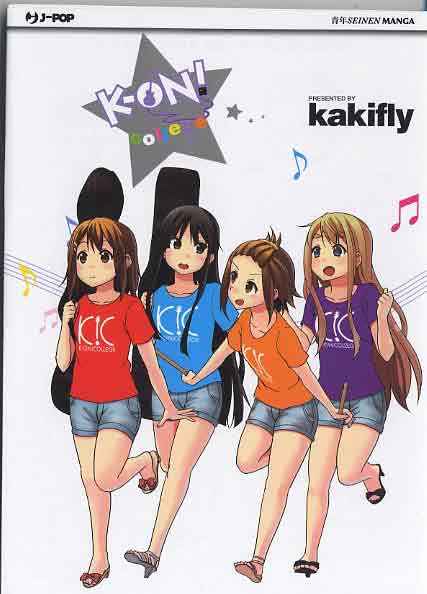 KON SPECIALE 2 COLLEGE