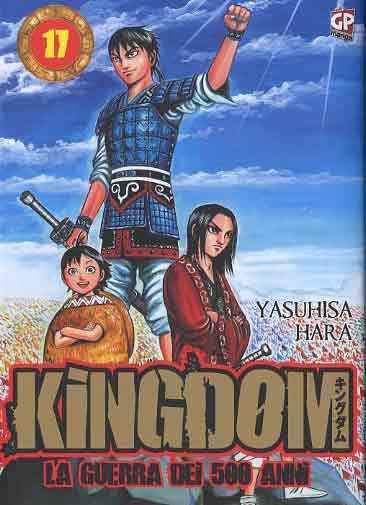 KINGDOM 17