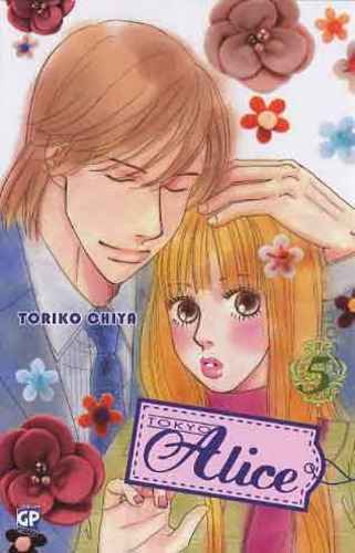 TOKYO ALICE 5