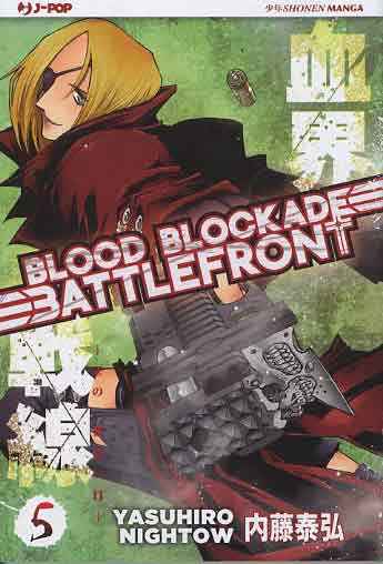 BLOOD BLOCKADE BATTLEFRONT 5