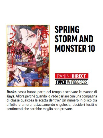 *PREORDER* SPRING STORM AND MONSTER 10