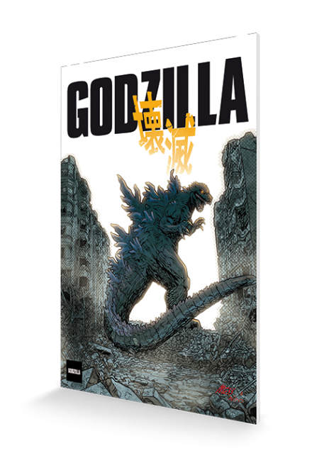 Godzilla #30 · Variant Messina