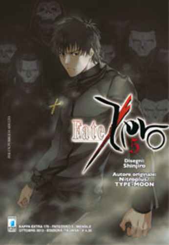 FATE ZERO 5 KAPPA EXTRA 178