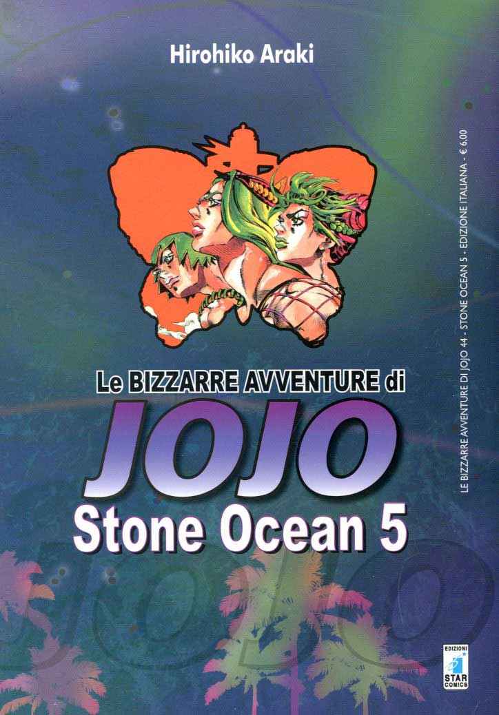 JOJO STONE OCEAN 5 BIZZARRE AVVENTURE DI JOJO 44