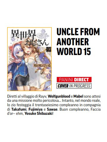 *PREORDER* UNCLE FROM ANOTHER WORLD 15