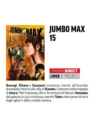 *PREORDER* JUMBO MAX 15