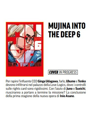 *PREORDER* MUJINA INTO THE DEEP 6