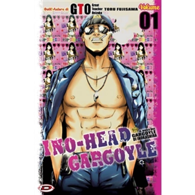 INO-HEAD GARGOYLE 1