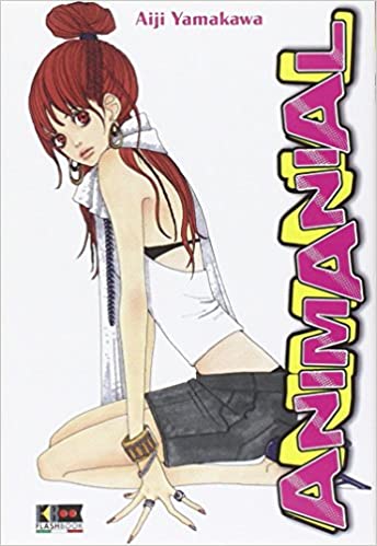 ANIMANIAL