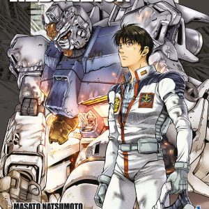 MOBILE SUIT GUNDAM 0083 – REBELLION n. 16