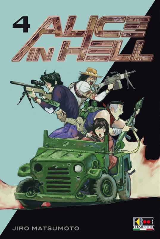 ALICE IN HELL 4