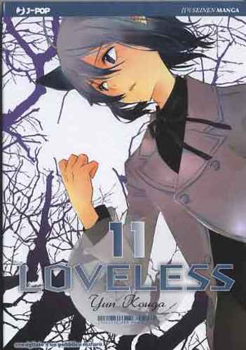 LOVELESS JPOP 11