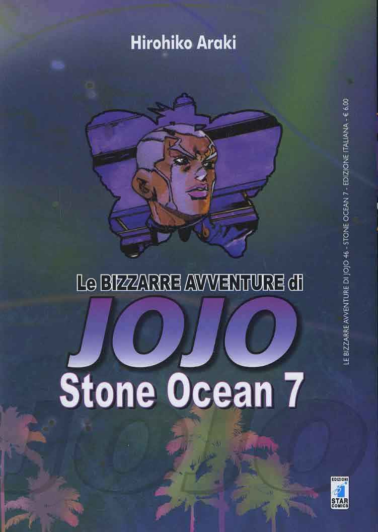 JOJO STONE OCEAN 7 BIZZARRE AVVENTURE DI JOJO 46