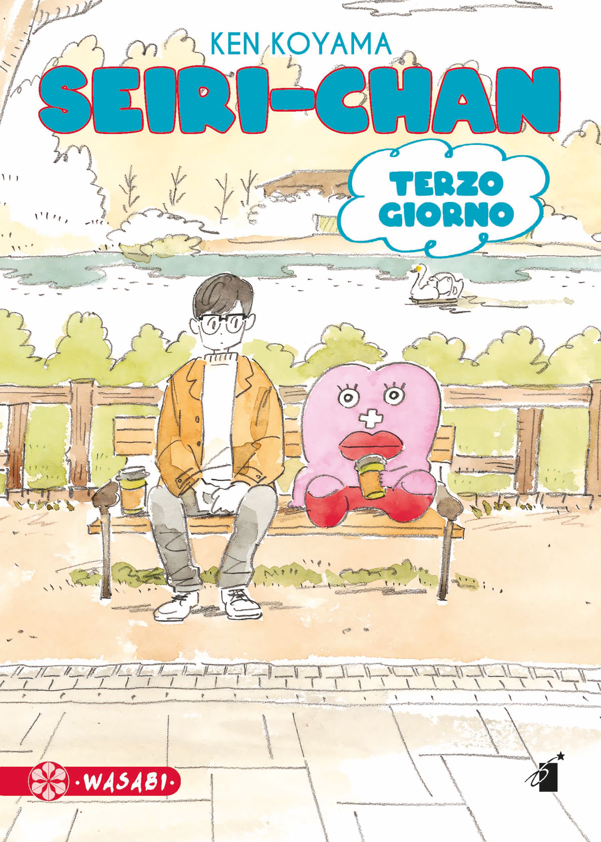 SEIRI-CHAN n. 3 · TERZO GIORNO