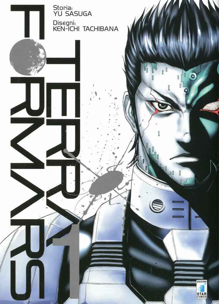 TERRA FORMARS 1 POINT BREAK 170