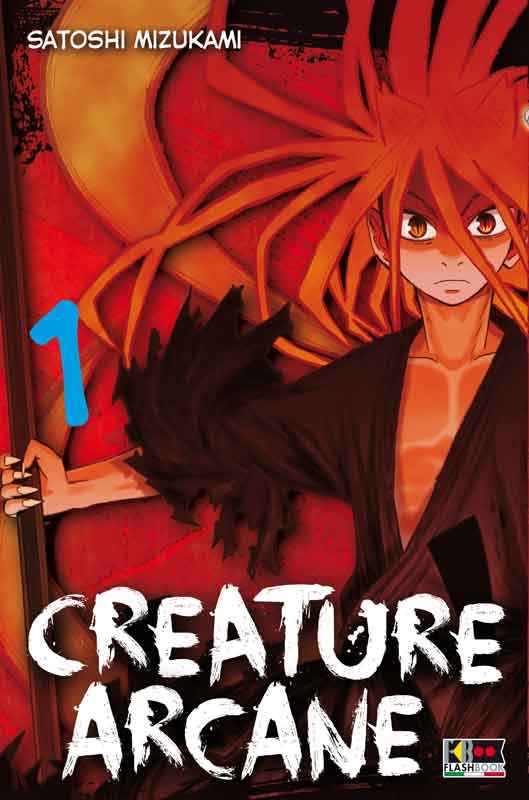 CREATURE ARCANE 1