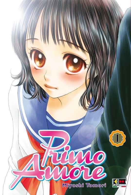 PRIMO AMORE 1