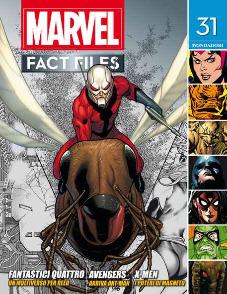 MARVEL FACT FILES 17