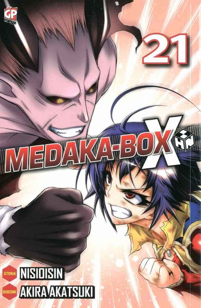 MEDAKA BOX 21