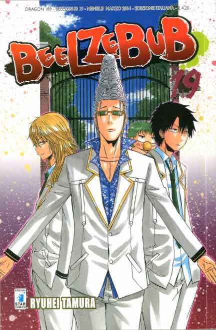 BEELZEBUB 19 DRAGON 189