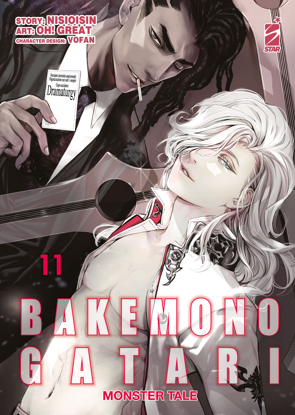 BAKEMONOGATARI – MONSTER TALE n. 11