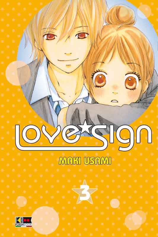 LOVE*SIGN 3