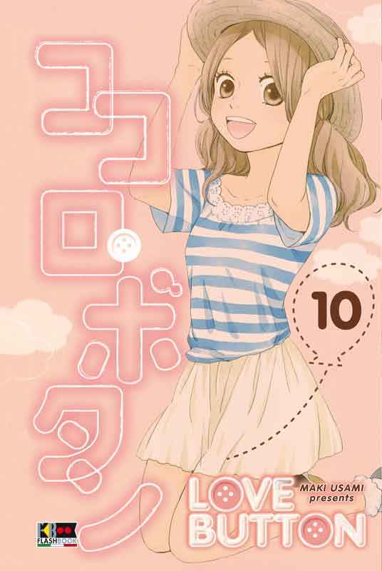 LOVE BUTTON 10