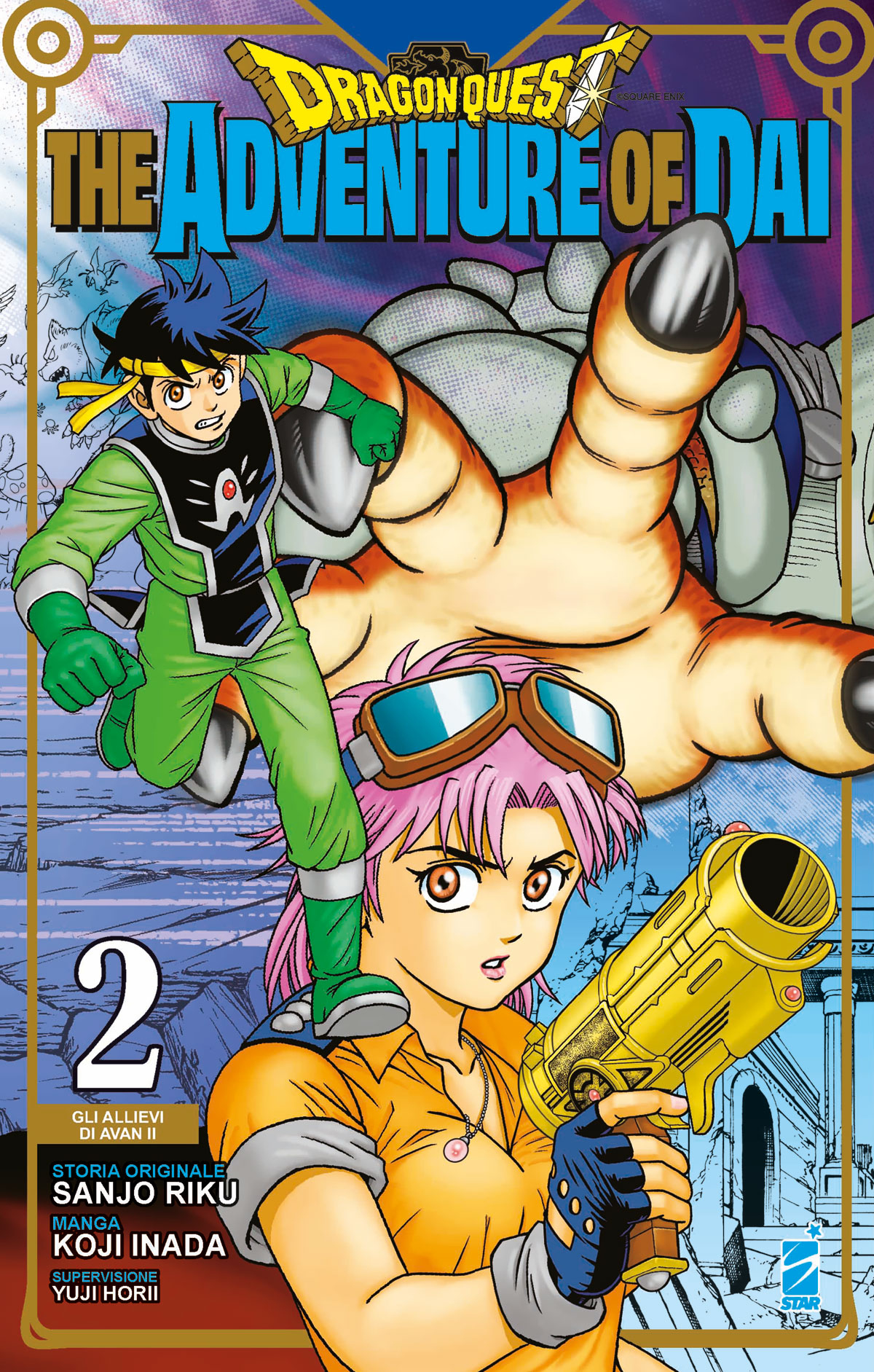 DRAGON QUEST – THE ADVENTURE OF DAI n. 2
