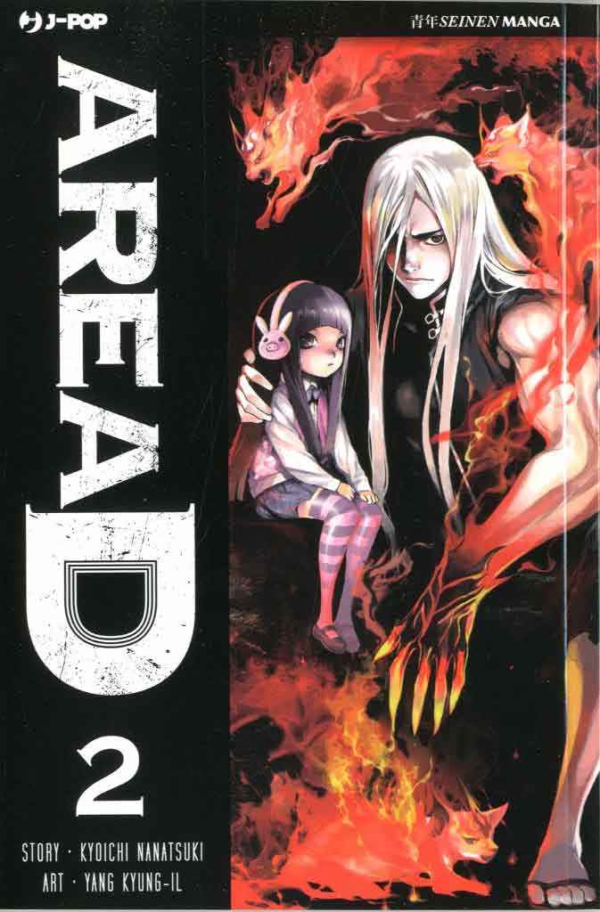 AREA D REGULAR 2