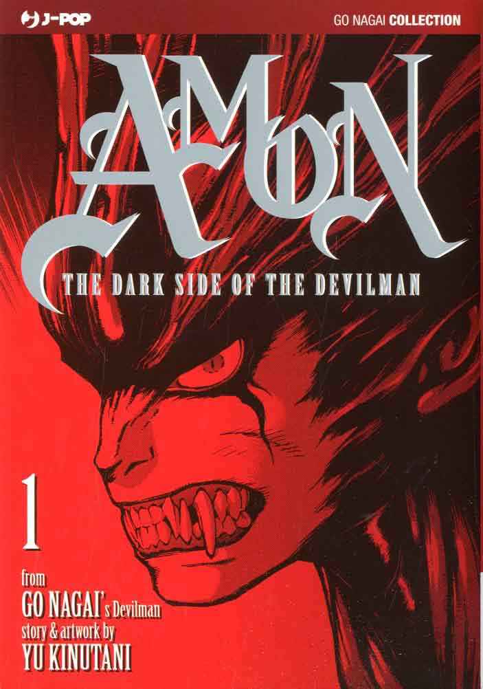 AMON THE DARK SIDE OF DEVILMAN 1
