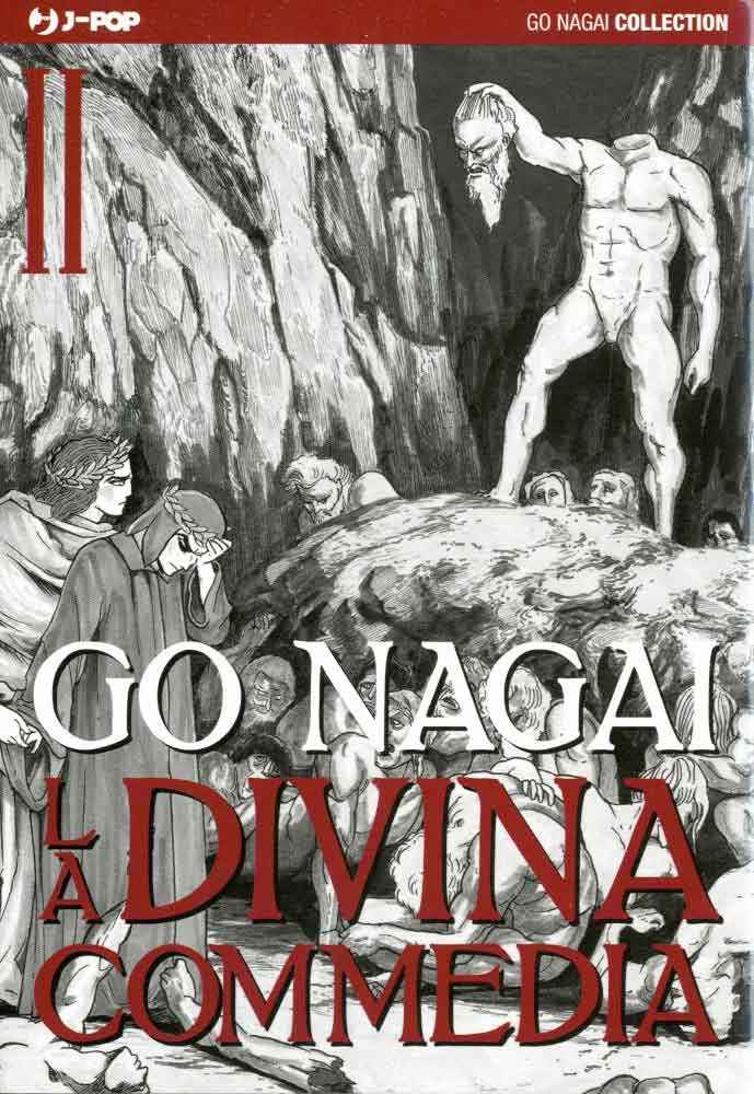LA DIVINA COMMEDIA DI GO NAGAI 2