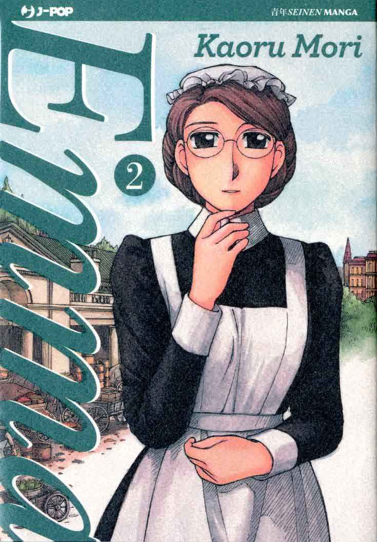 EMMA JPOP 2