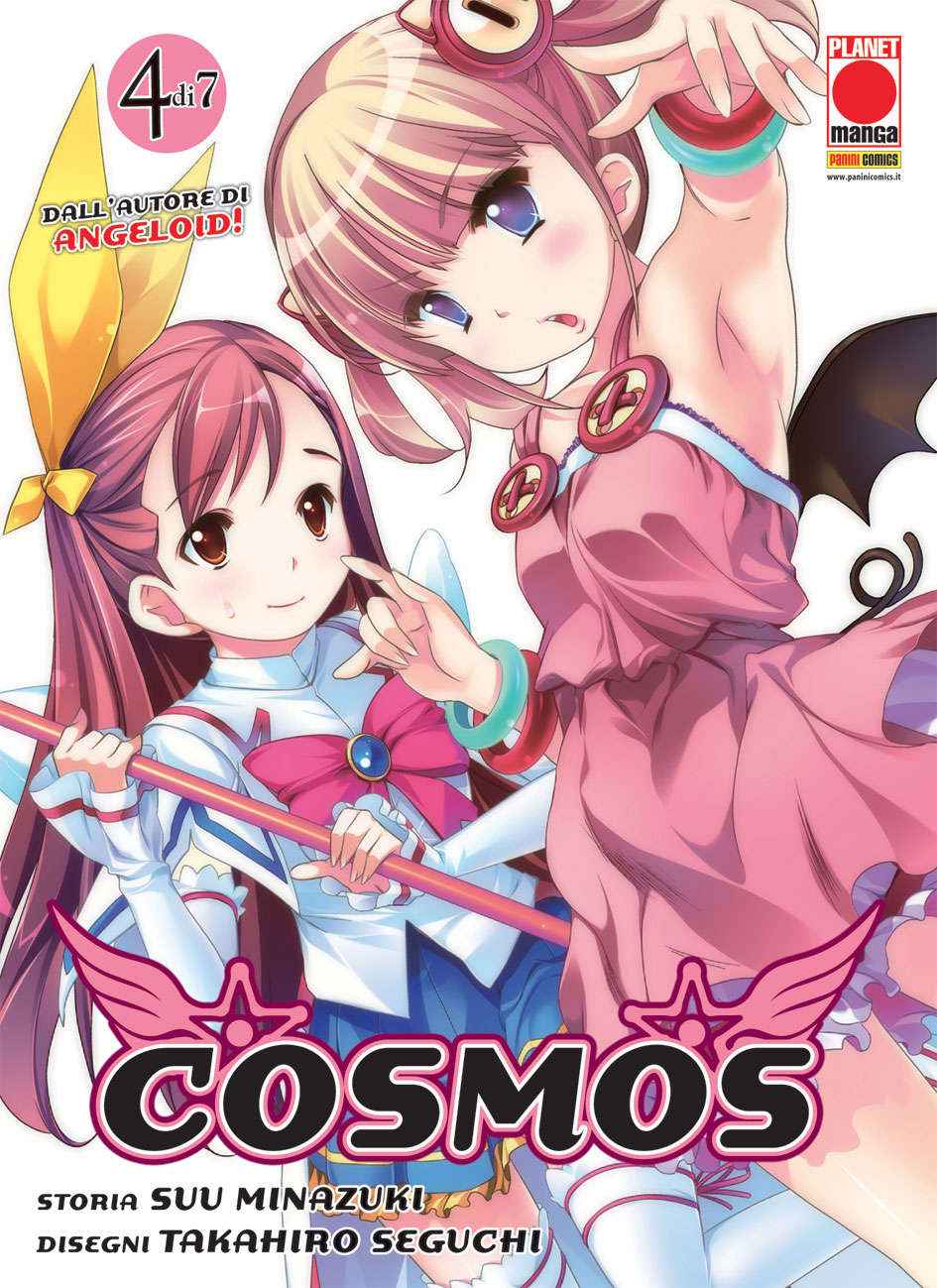 COSMOS 4