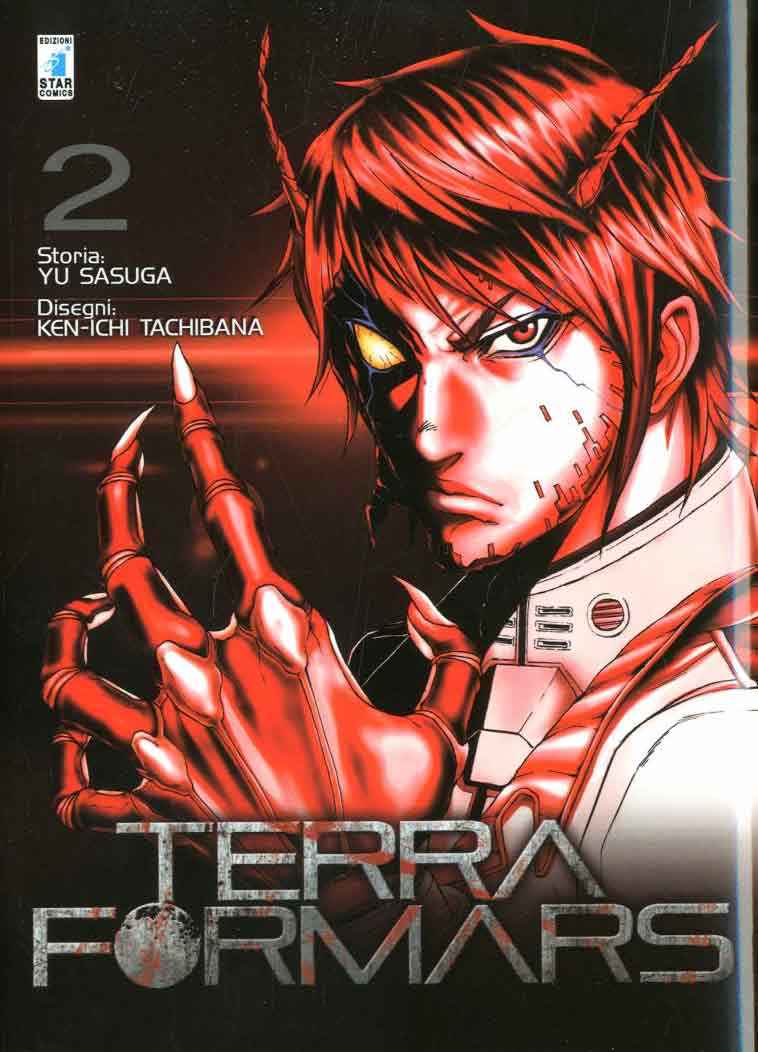 TERRA FORMARS 2 POINT BREAK 172