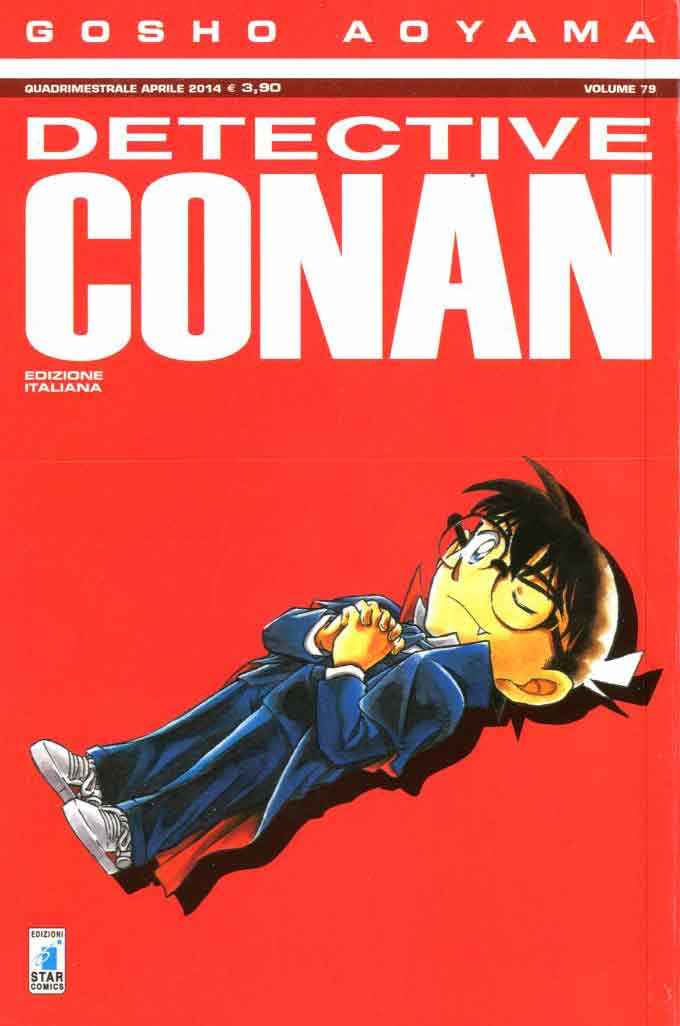 DETECTIVE CONAN 79