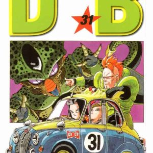 DRAGON BALL EVERGREEN EDITION 31