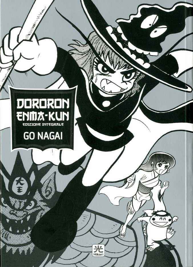 DORORON ENMA-KUN