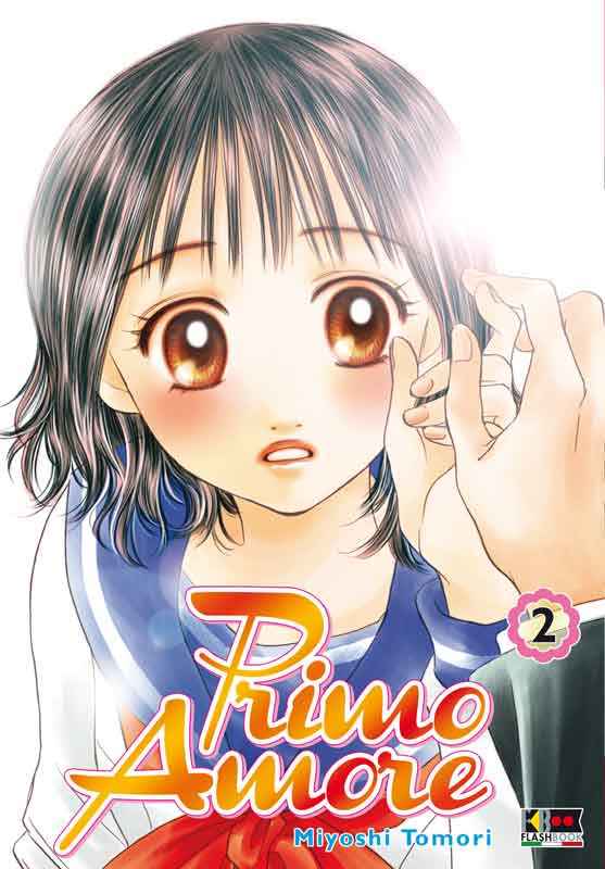 PRIMO AMORE 2