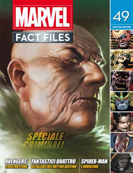 MARVEL FACT FILES 26