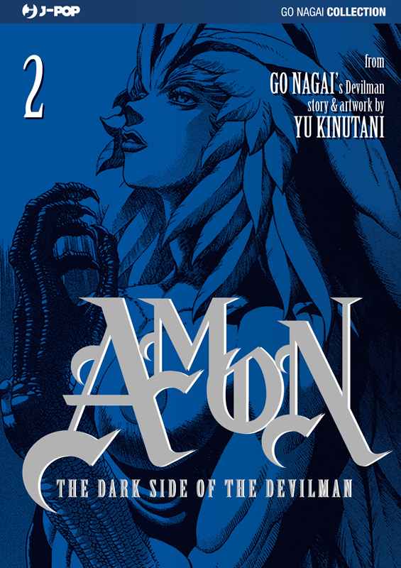 AMON THE DARK SIDE OF DEVILMAN 2