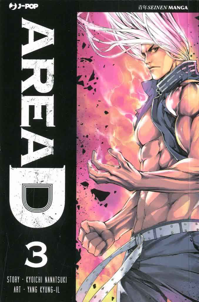 AREA D REGULAR 3