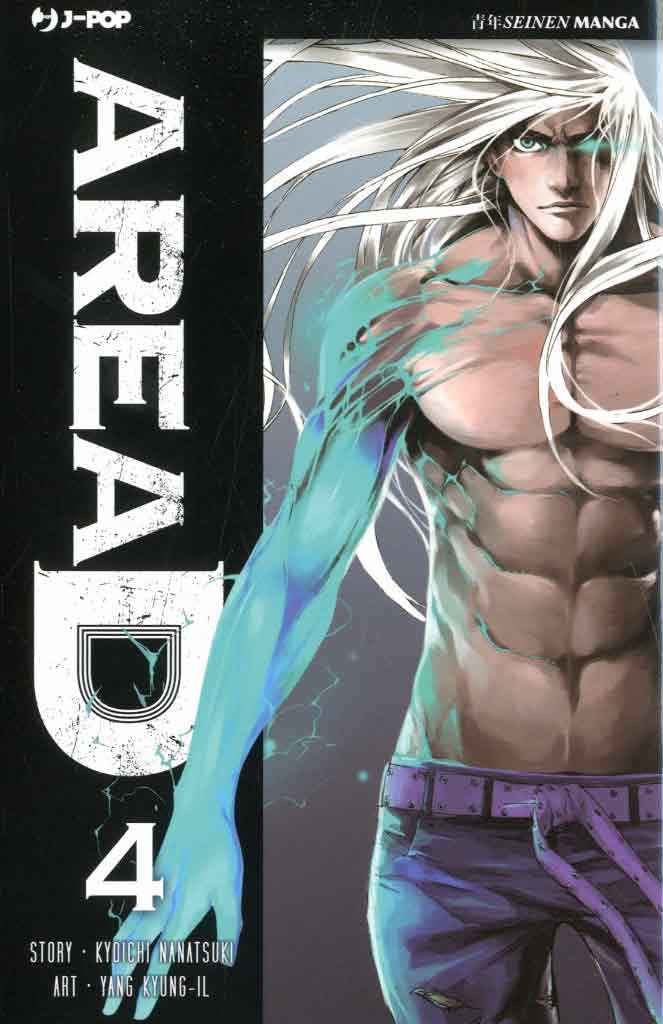 AREA D REGULAR 4