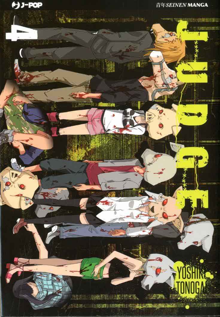 JUDGE 4