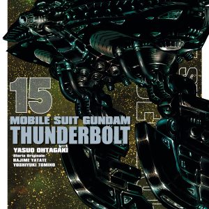 GUNDAM THUNDERBOLT n. 15