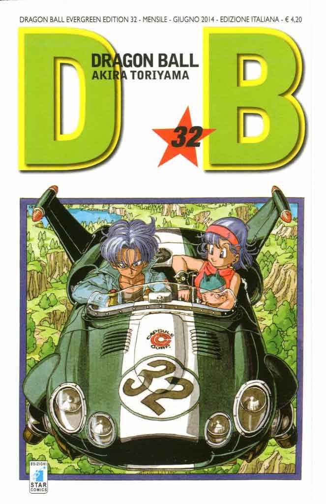 DRAGON BALL EVERGREEN EDITION 32