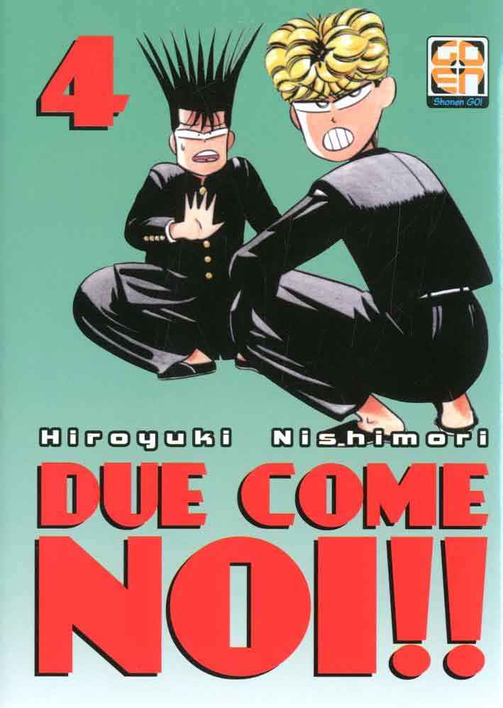 DUE COME NOI 4 HIRO COLLECTION 23