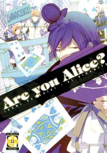 ARE YOU ALICE 7 DI 12 VELVET COLLECTION 17
