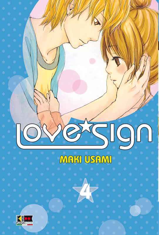 LOVE*SIGN 4