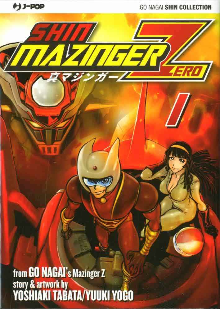 SHIN MAZINGER ZERO 1 VARIANT